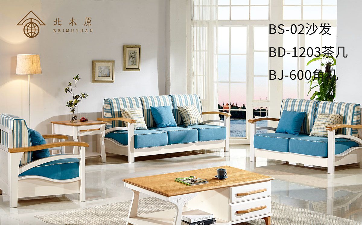 北歐風實木沙發 融合自然與簡約的客廳藝術